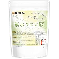 Amazon.co.jp: イージーソーダ(EZSODA) クエン酸・重曹で美味しい炭酸